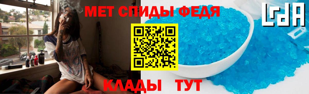 АМФЕТАМИН  Вход с VPN  Кондопога  АМФЕТАМИН  Amphetamine Розовый 