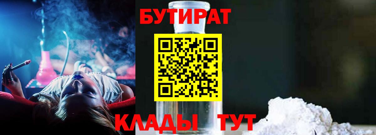 ГАШИШ Кондопога