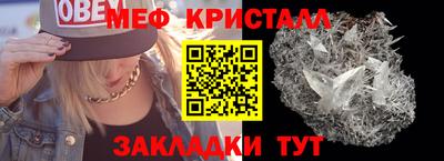 гашишное масло Моздок