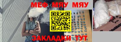 герыч Можга