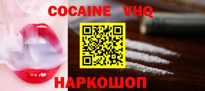 герыч Можга