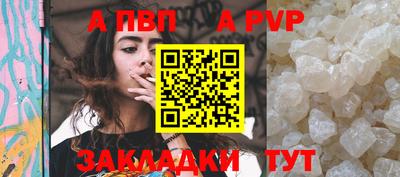 гашишное масло Моздок