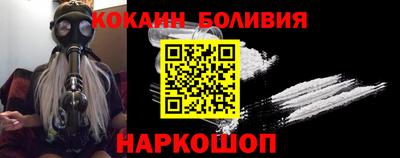 круглые Можайск