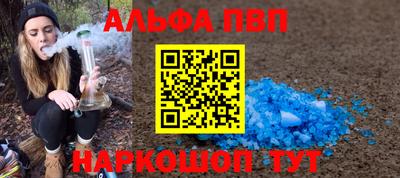 герыч Можга