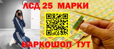 герыч Можга