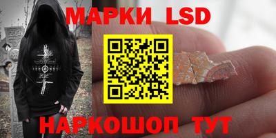 круглые Можайск