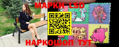 гашишное масло Моздок