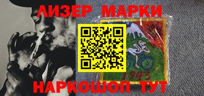 круглые Можайск