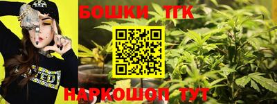 круглые Можайск