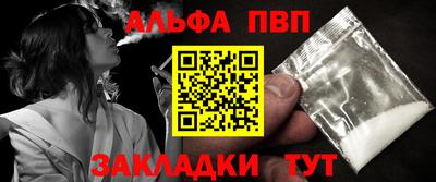 круглые Можайск