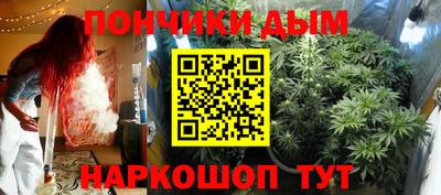 герыч Можга
