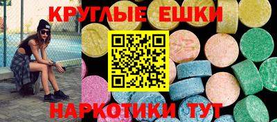 герыч Можга
