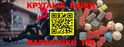 герыч Можга