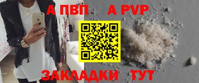 герыч Можга