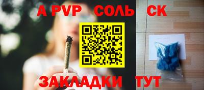 герыч Можга