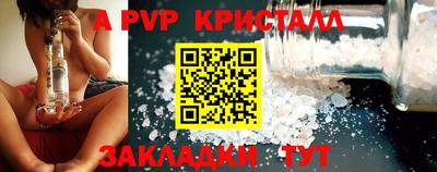 герыч Можга
