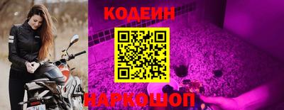 гашишное масло Моздок