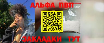 герыч Можга