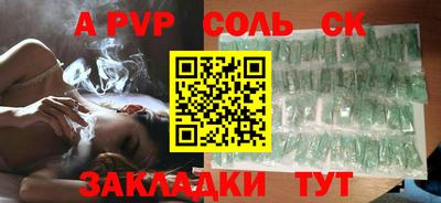 герыч Можга