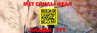 гашишное масло Моздок