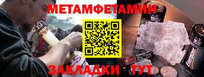 гашишное масло Моздок