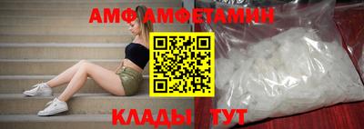 гашишное масло Моздок