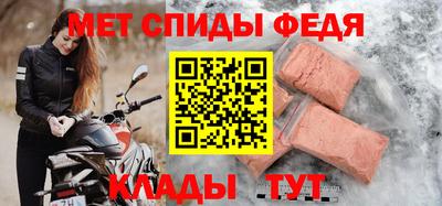 герыч Можга