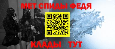 круглые Можайск