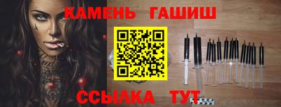 герыч Можга