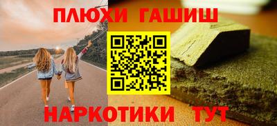 круглые Можайск