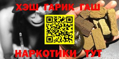 круглые Можайск