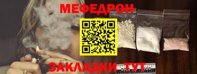 гашишное масло Моздок