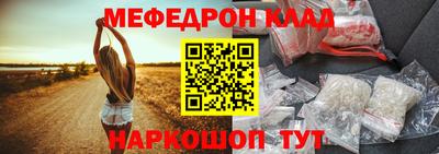 гашишное масло Моздок