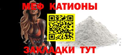 гашишное масло Моздок