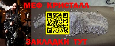 герыч Можга